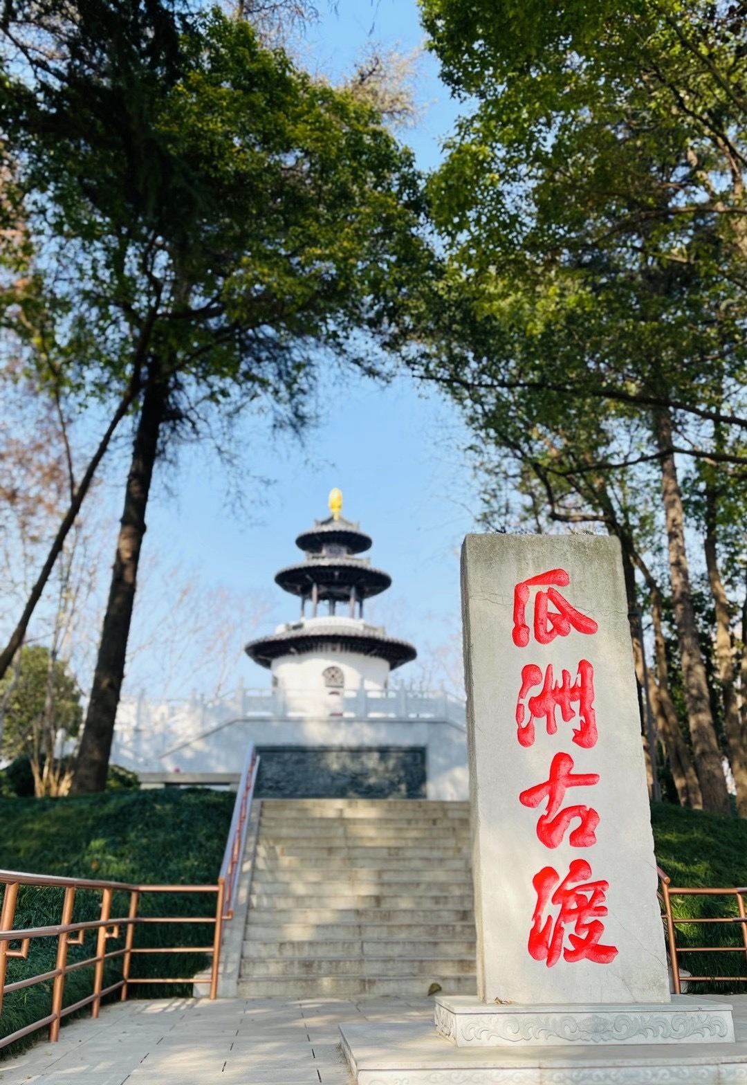 國際露營地2天1晚住宿套餐含早餐免費遊玩瓜洲古渡公園景區揚州世界