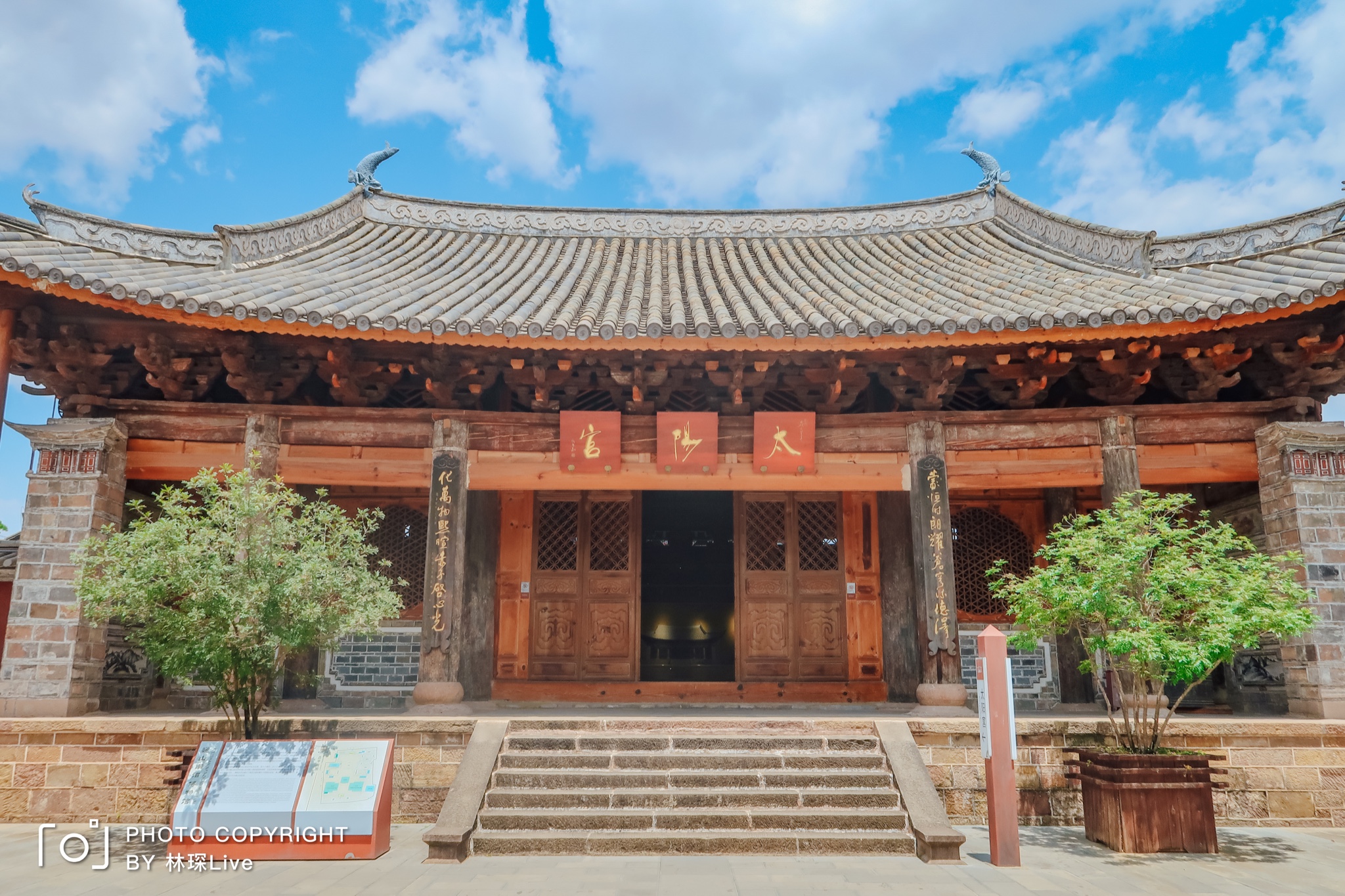 探寻理想邦梦回南诏国在大理做一个时光的盗梦客