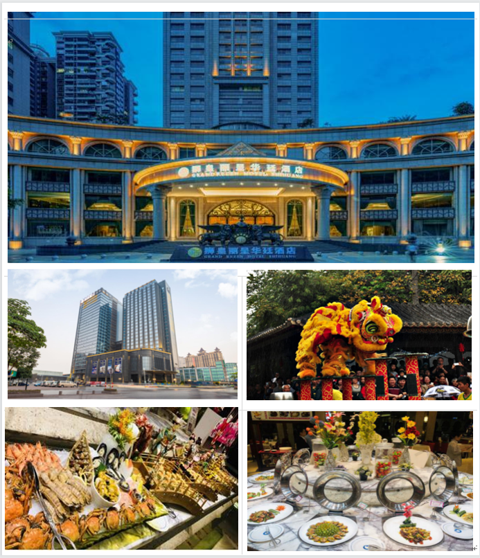 佛山顺德3日游入住五星佛山狮皇丽呈华廷酒店顺德骏景酒店泡绿湖温泉