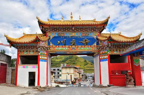成都 九黄 九寨沟 川主寺6天5晚跟团游(走进藏家 民族风情小镇 童话