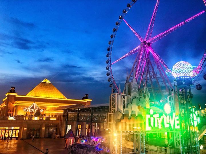 常州江南环球港世界港口小镇成人套票一日电子票(短信二维码验证入园)