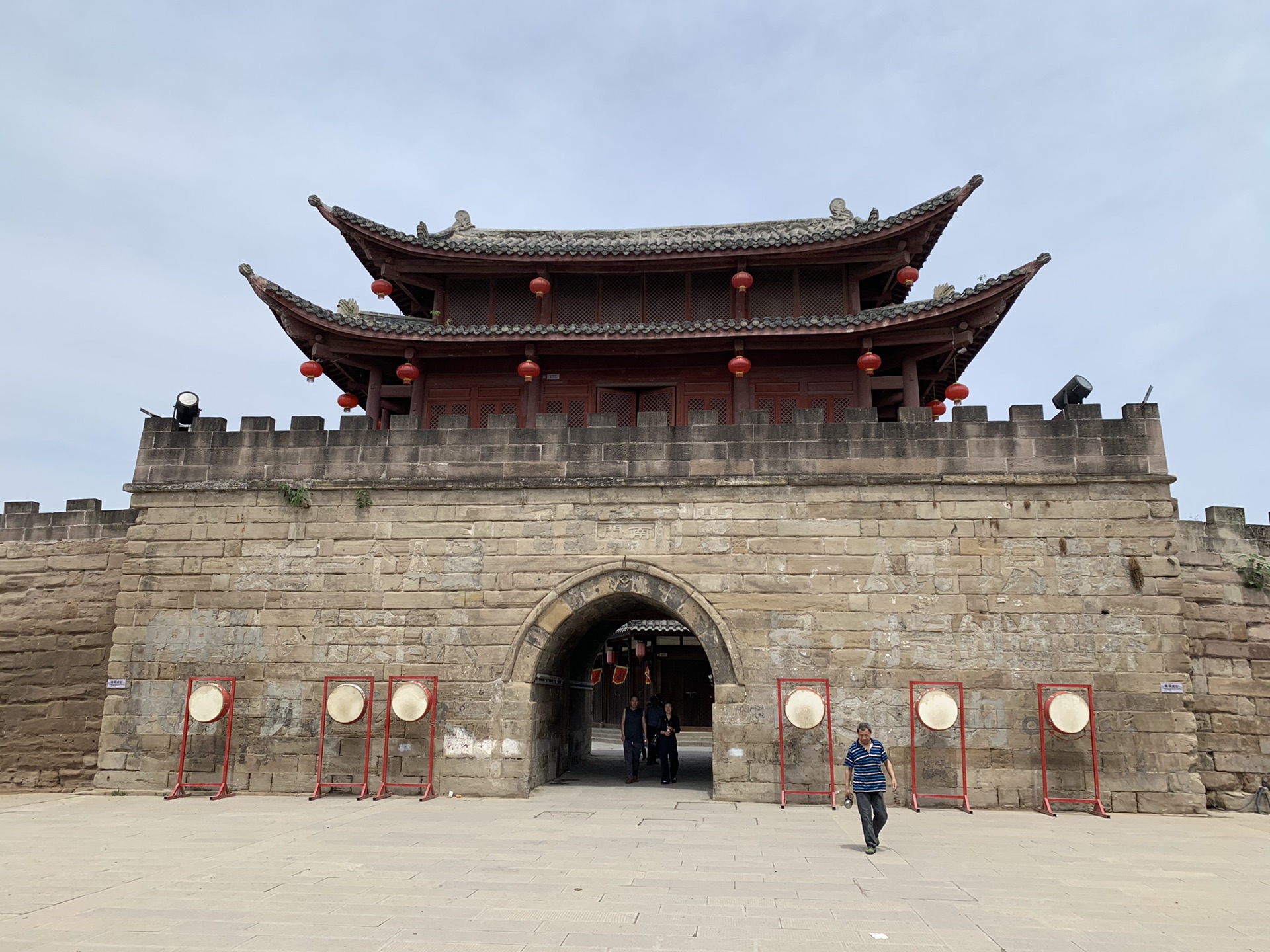 四川省绵阳市三台县游记(2021.05.03-05.