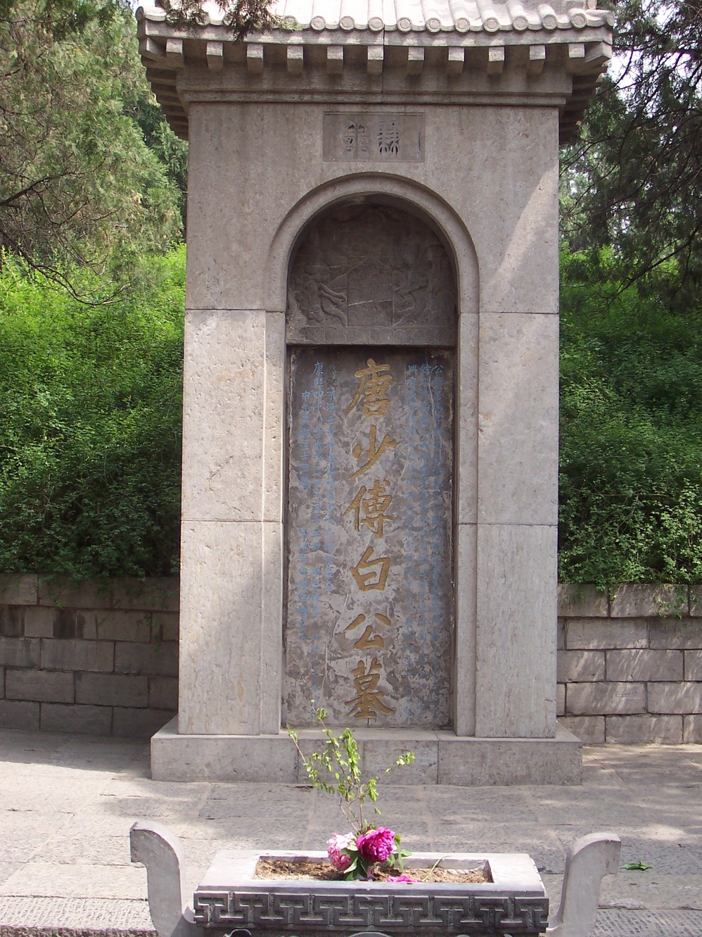 2006-04-15:洛阳牡丹--龙门石窟--白马寺--关林
