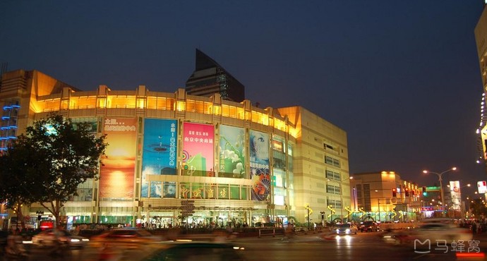 南京中央商场(新街口店)点评,中央商场(新街口店)地址_评价,南京购物