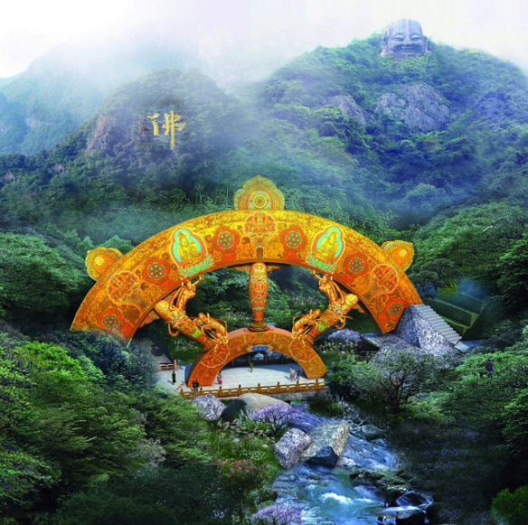 丽水遂昌千佛山景区门票 电子门票