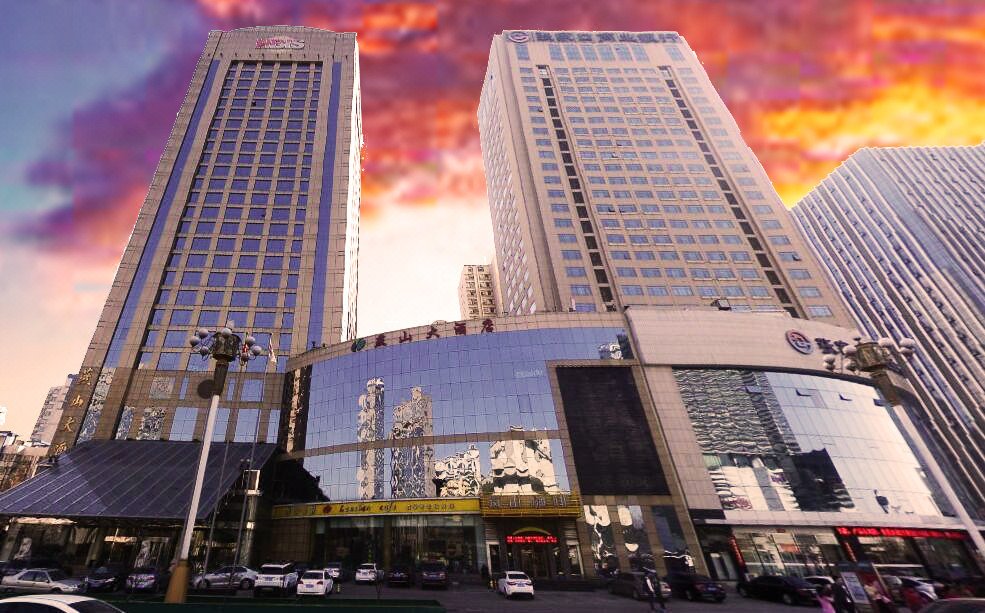石家庄燕山大酒店