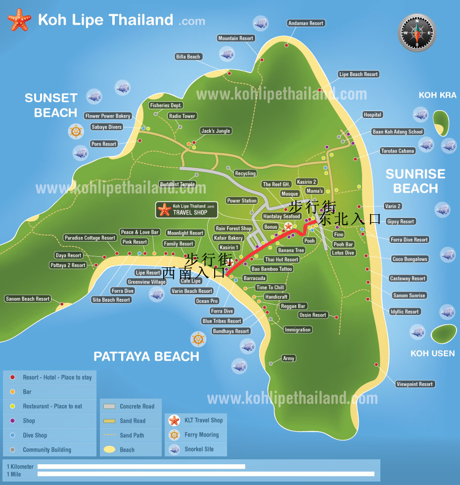 泰惬意,久别的自由行,泰国合艾,lipe丽贝岛5日中文漫天下