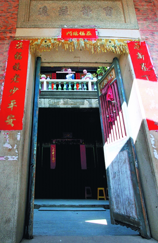 闽南民居贴(请大家跟帖)