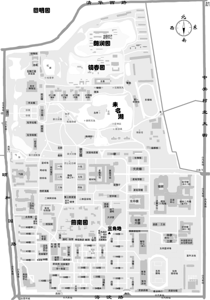 中北大学平面图图片