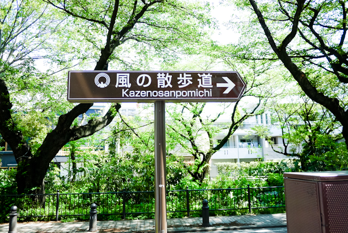 不会日语去日本旅游怎么办,不懂日语可以去日本旅游吗