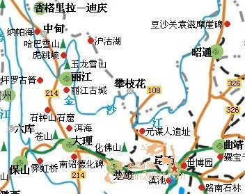 2012年5月雲南麗江 瀘沽湖 虎跳峽 香格里拉 雙廊 石林遊記