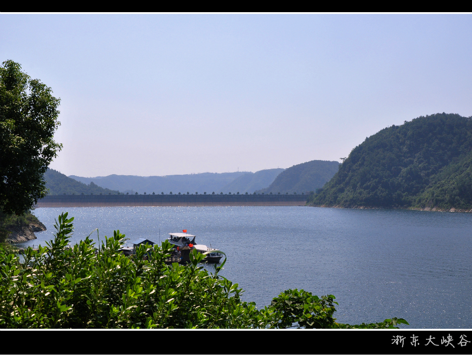 浙東大峽谷,浙東大峽谷旅遊攻略 - 馬蜂窩