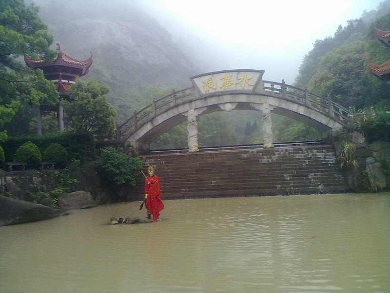 衡山多少人口_南岳衡山