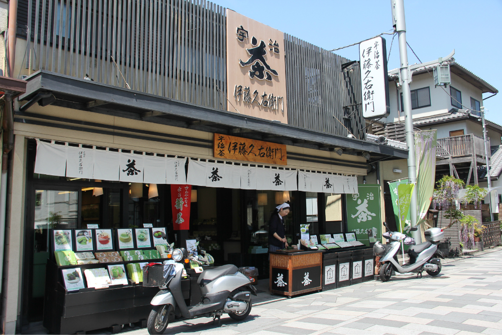 宇治不是只有抹茶!