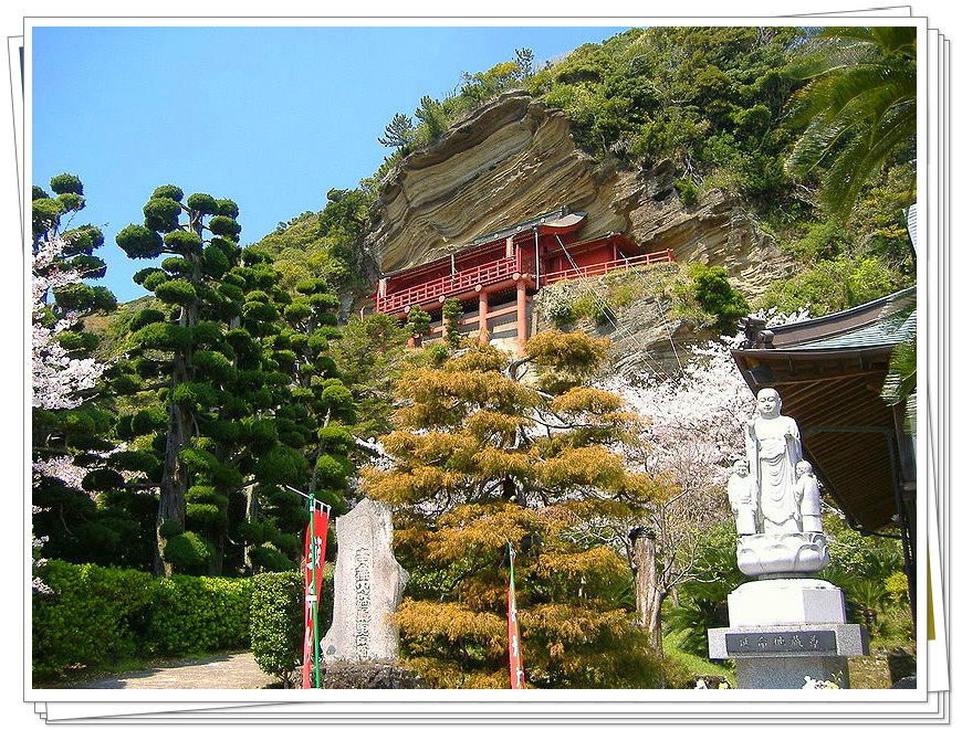 日本千叶县馆山市--崖观音,枇杷俱乐部扇子制作等.有图有真相.
