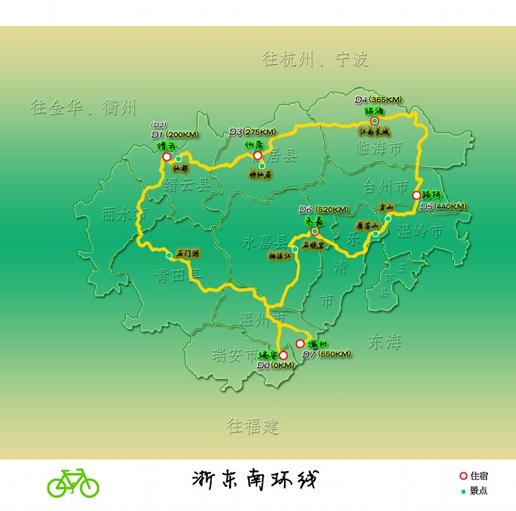 qingtian 青田地图 分享 青田旅游概况 美誉众多,被称为"石雕之乡