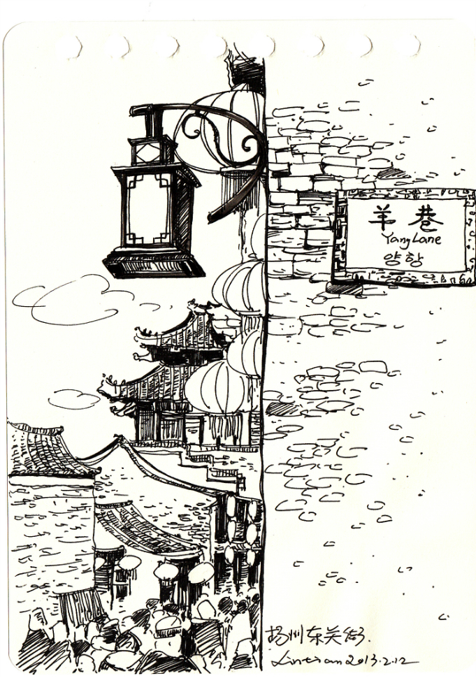 早春.扬州【两只小狗的扬州手绘之旅】