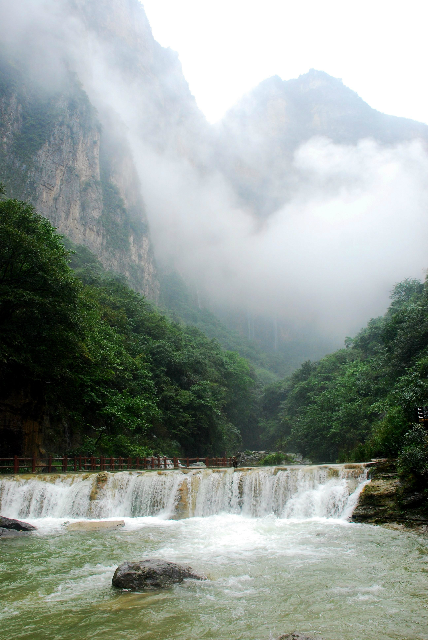 雨中云台山(2)