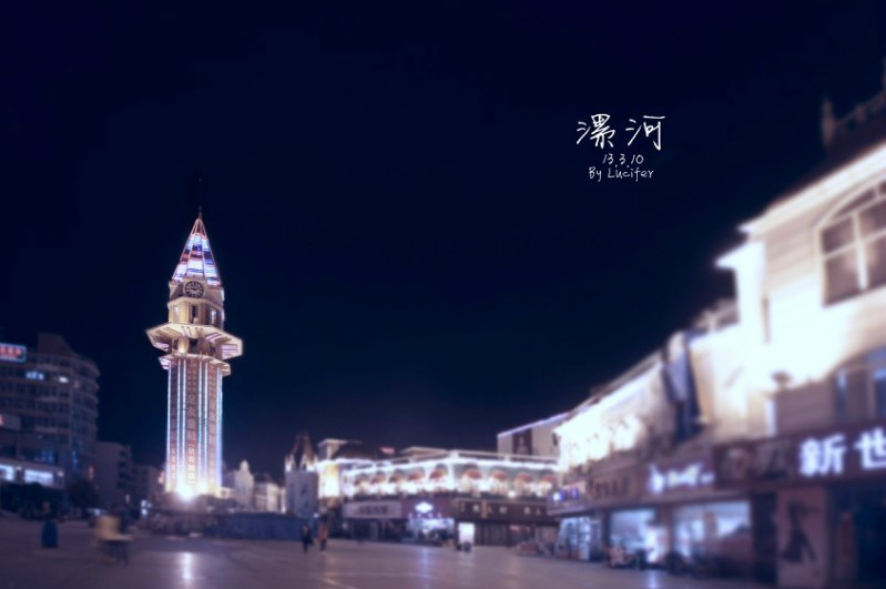 鹤壁濮阳人口_鹤壁职业技术学院