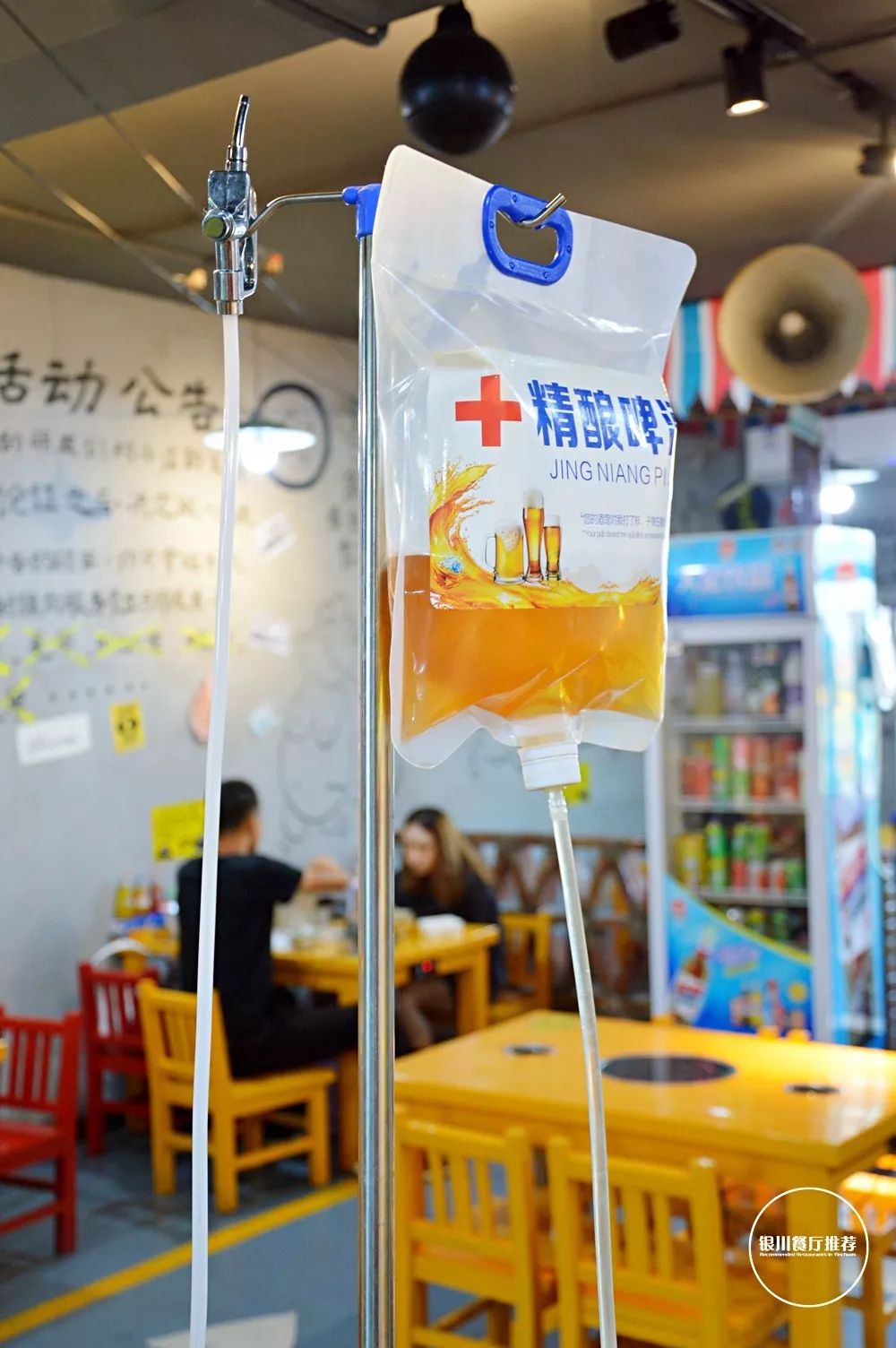 银川最全的小碗菜,本地独家