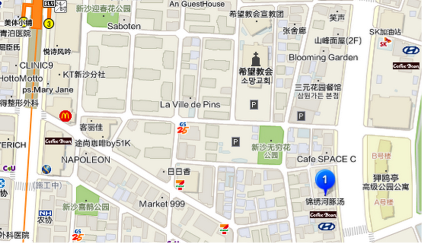 韩国首尔有多少人口_韩国首尔图片(2)