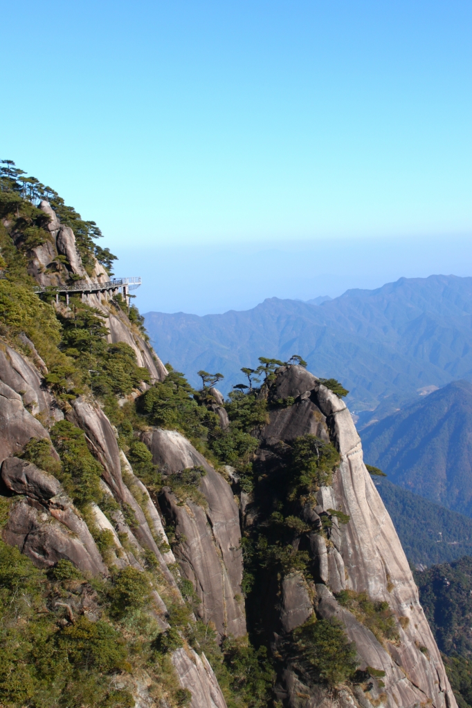 三清山風景名勝區