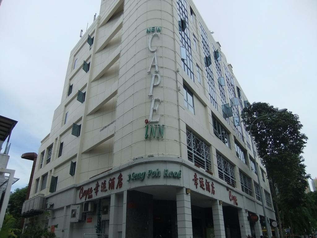 新加坡其他城市>更多城市 不错,距地铁,牛车水,圣淘沙等主要目的地