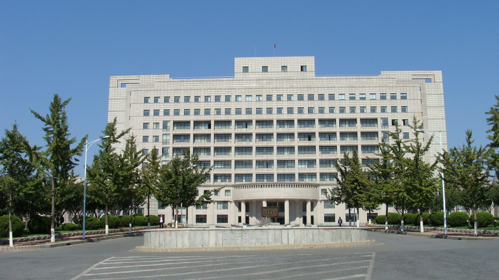 东北财经大学地点在哪(东北财经大学详细地址查询)