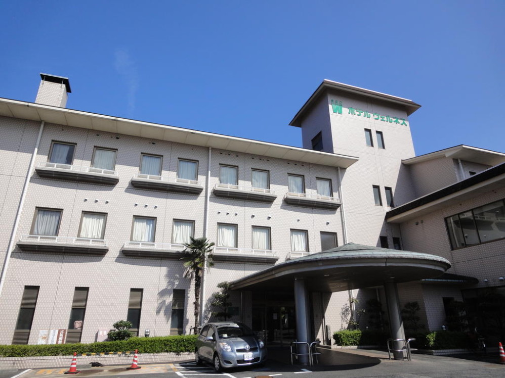 伯耆路康乐饭店