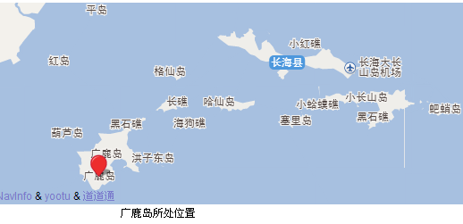 回复游记:同游广鹿岛