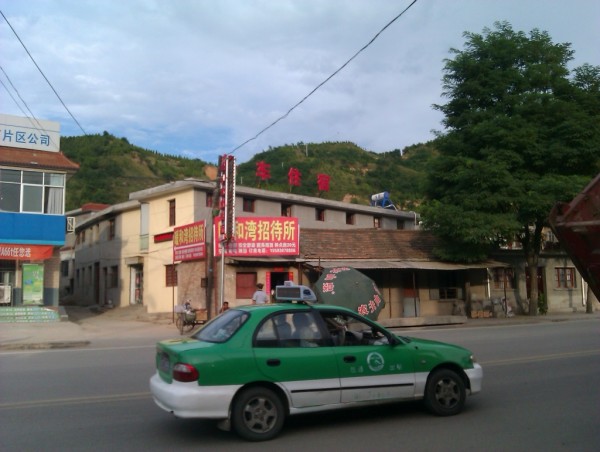 搭车旅行视频 wKgB4lK4K6aAAEgHAAkHErW94XU66.jpeg?imageView2%2F2%2Fw%2F600%2Fq%2F90