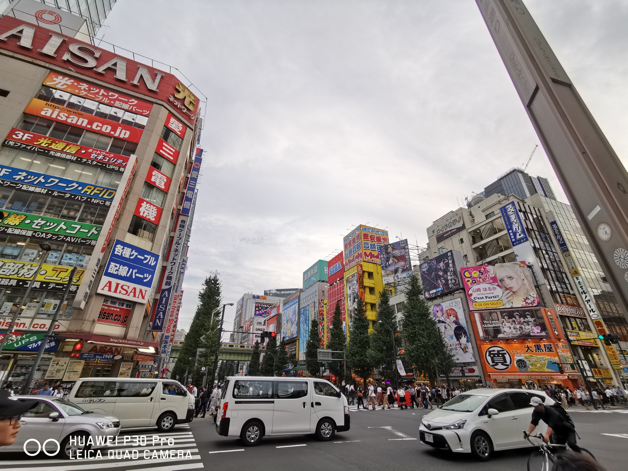 東京自助遊攻略