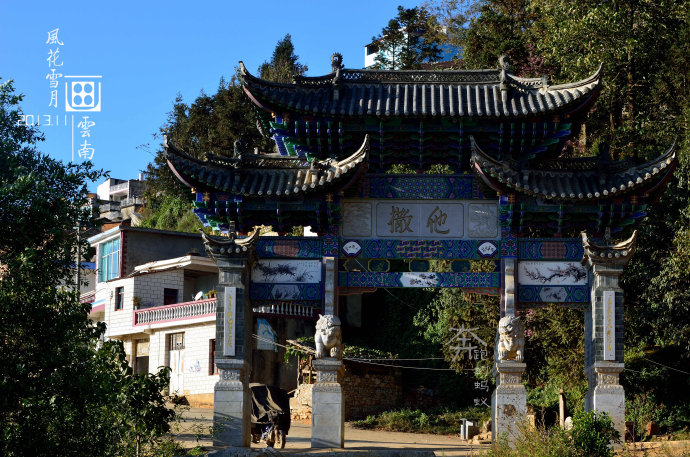 红河县 标签: 旅游景点 风景区  十二龙泉共多少人浏览:2574384  电话