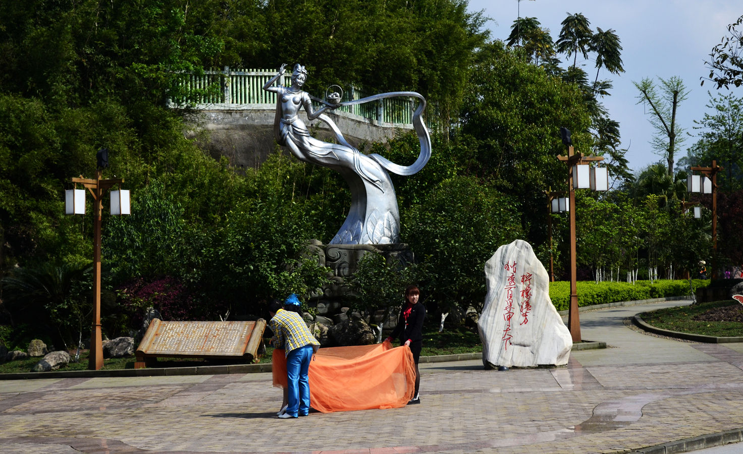 安岳婚纱_安岳柠檬图片(3)