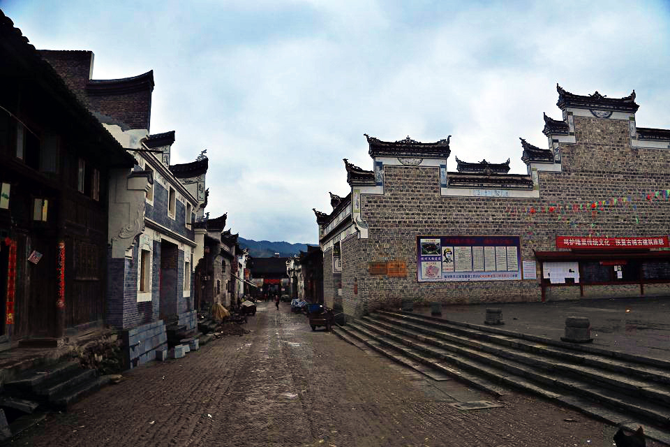 浦江到锦屏旅游