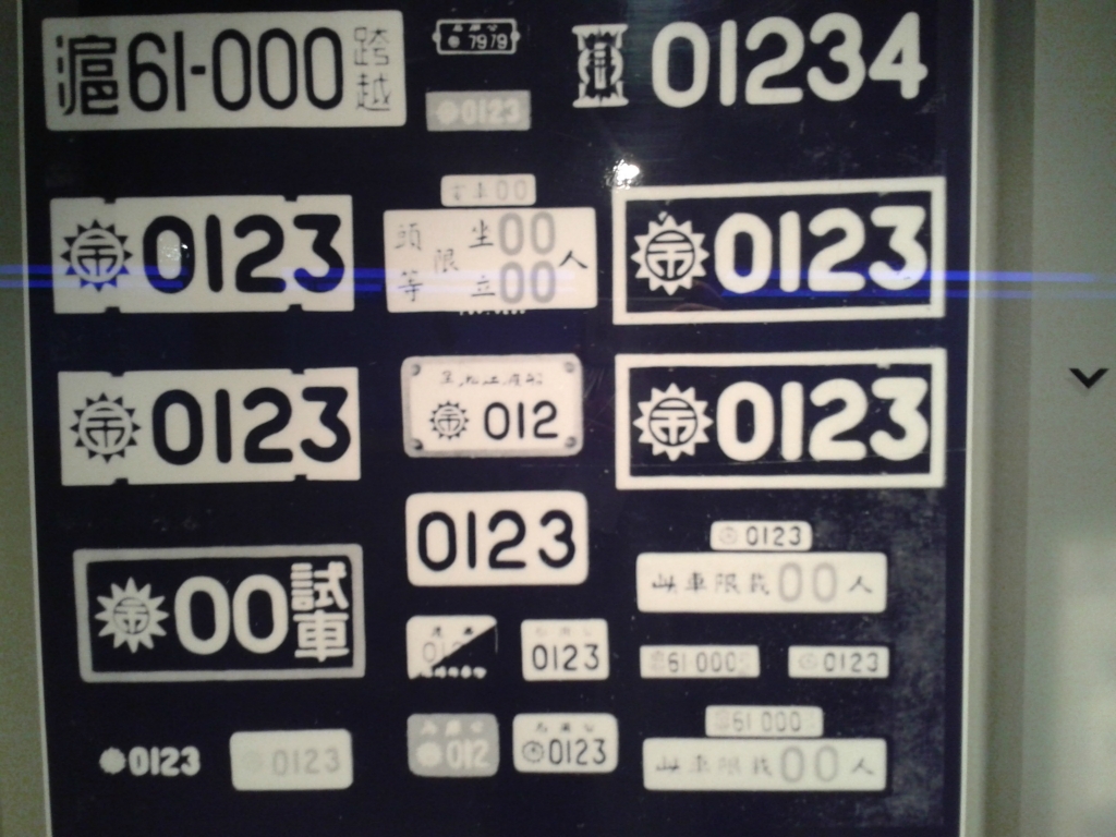 wKgB4lMGElCAVD8QAAdzNEv35AI55.jpeg?imageView2%2F2%2Fw%2F600%2Fq%2F90
