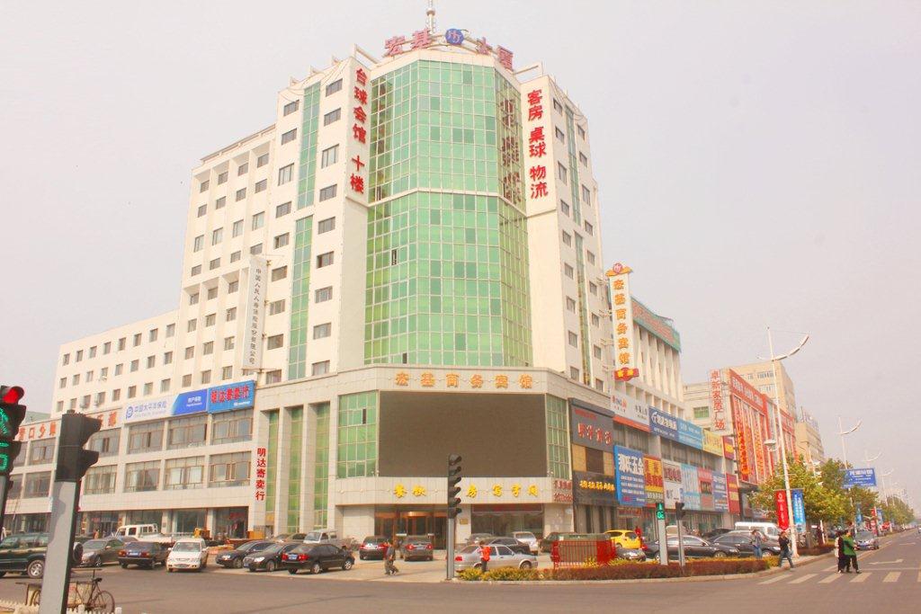 地址:鲅鱼圈经济开发区辽东湾大街北段宏基大厦(淮河路与滨海公路交汇