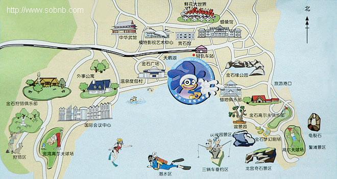 大连旅游人口_大连旅游景点图片(2)