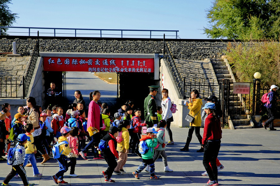 東北自助遊攻略