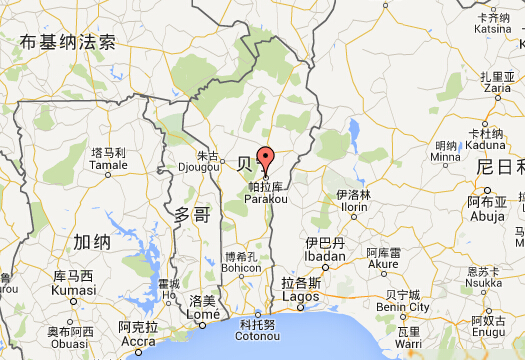 共和国(法语:la république du bénin)是非洲西部国家,旧名达荷美