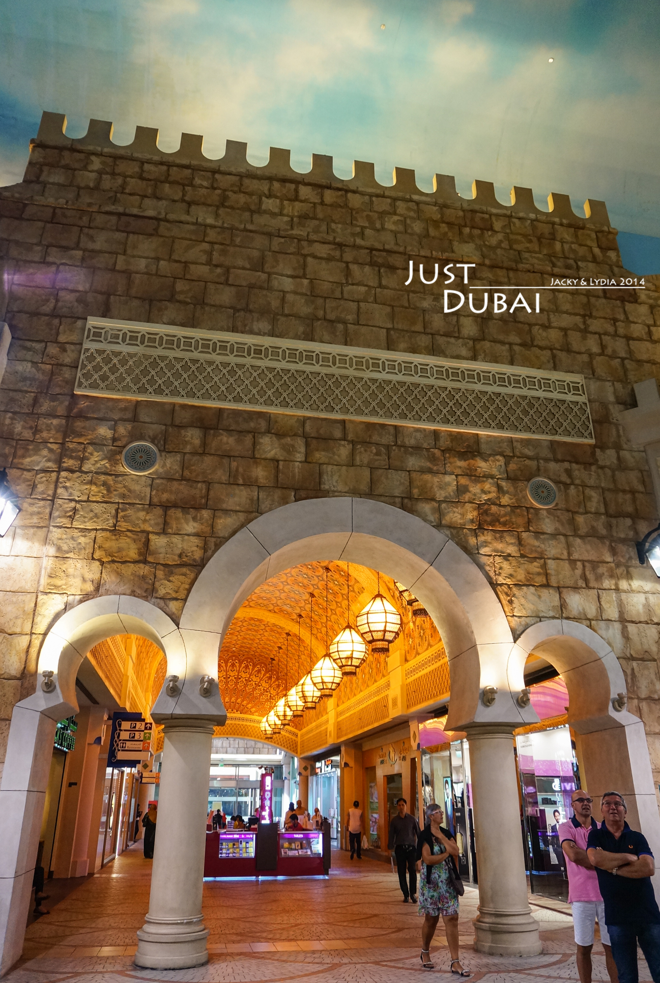 六国城购物中心