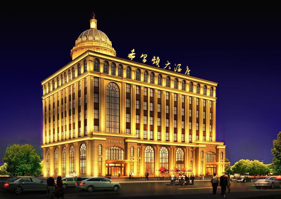 大酒店排名_香格里拉大酒店(2)