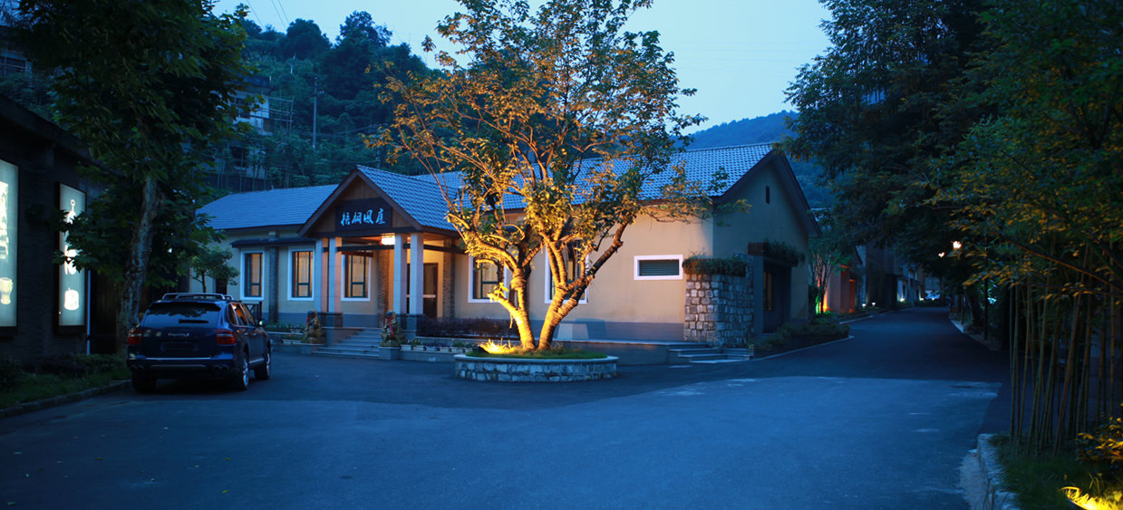 桐庐小米渣客栈(原梧桐凤庐民宿)