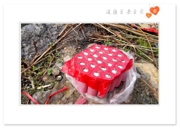 如何用绳子绑小石头 wKgB6lUBMPiACIu6ADPslYzSk4s385.png?imageView2%2F2%2Fw%2F600%2Fq%2F90