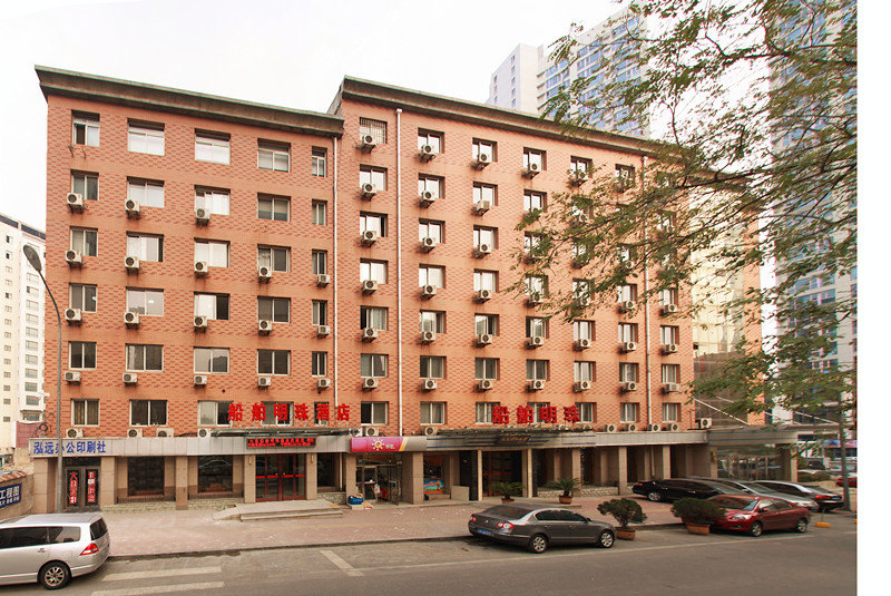 船舶明珠酒店(大连中山店)预订