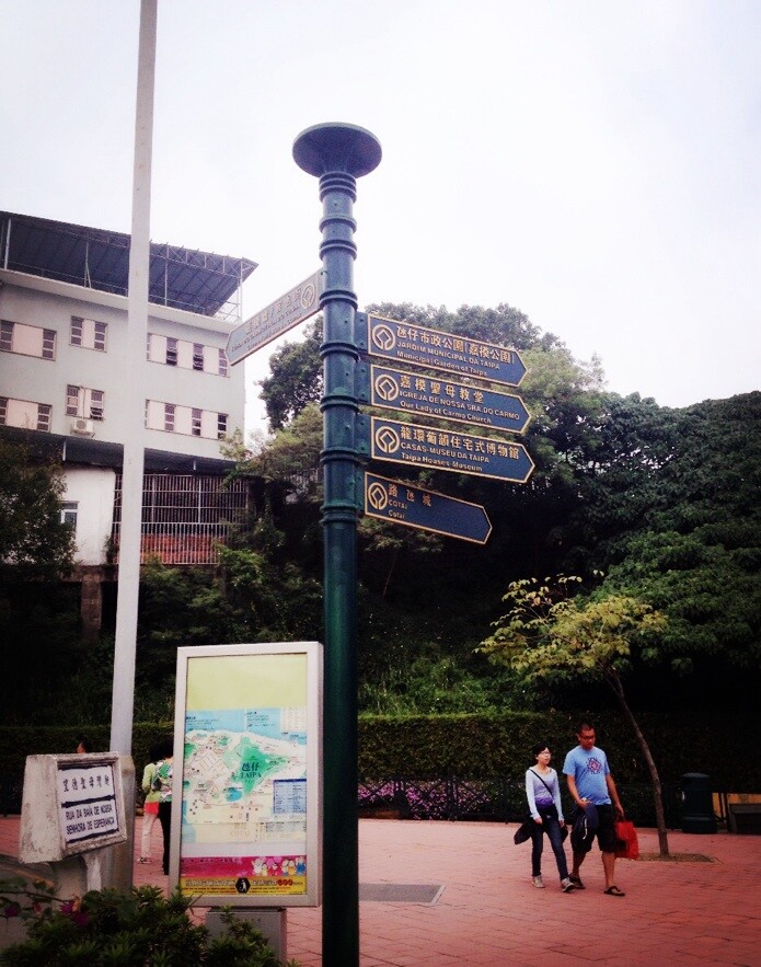 澳门+香港7天6晚(附价格),蹦极,半盲暴走,购物