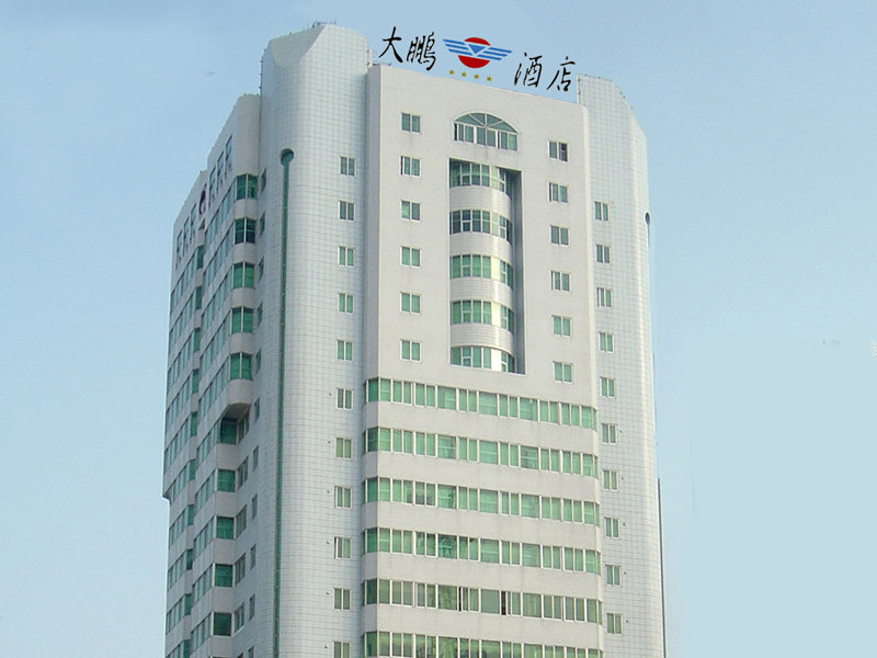 惠安大鹏酒店17楼图片