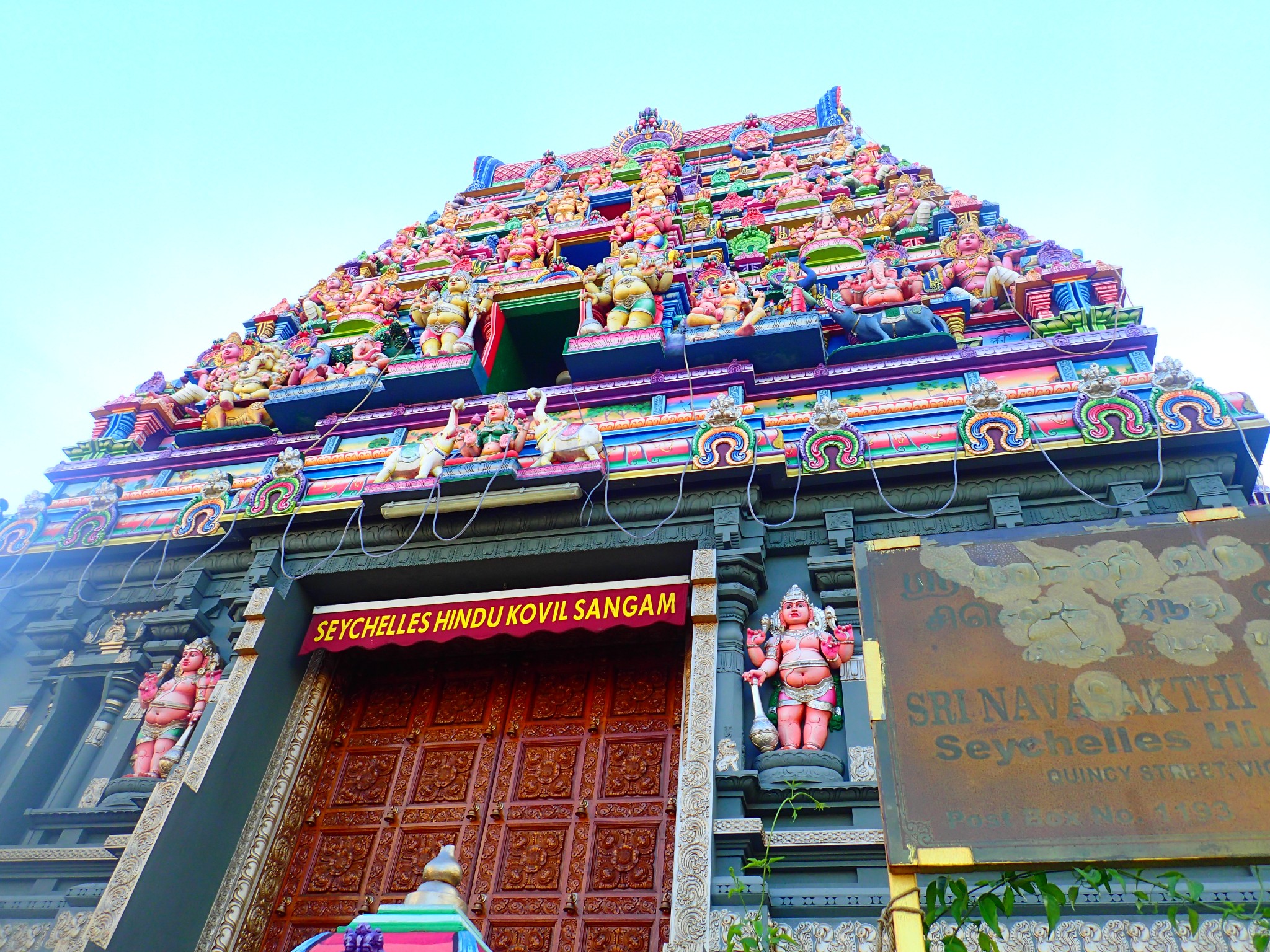 维纳雅加印度寺庙