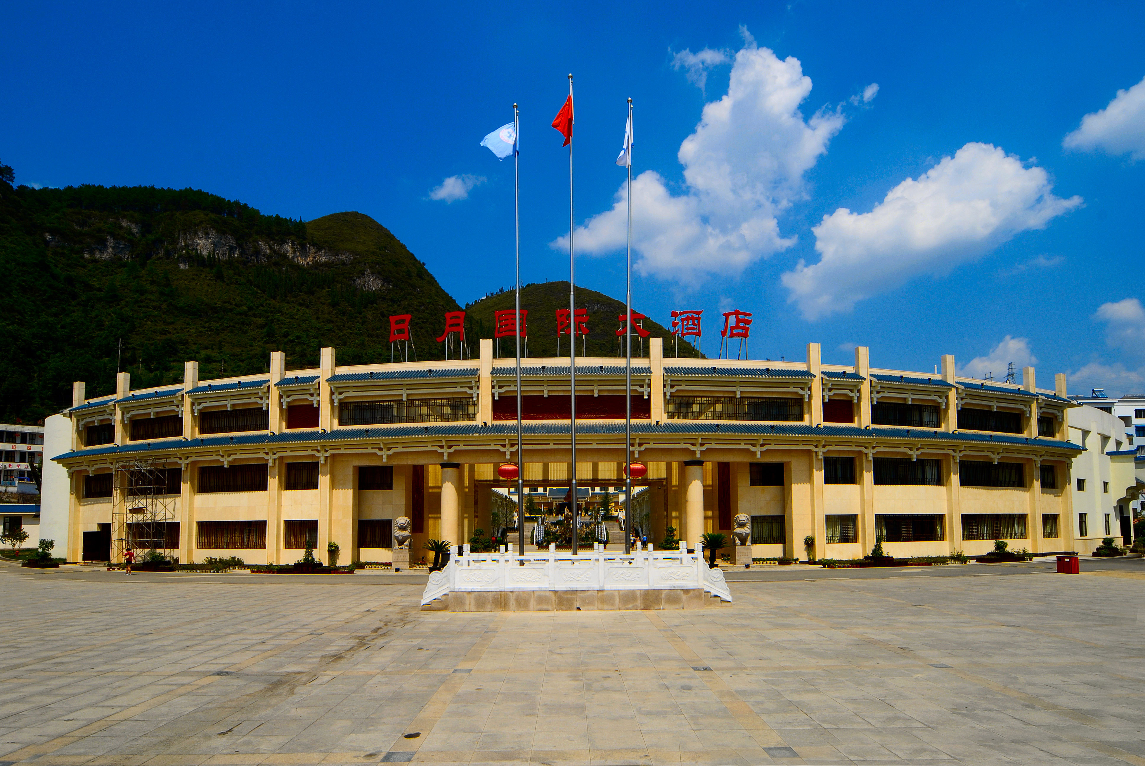 忻州日月大酒店一部图片