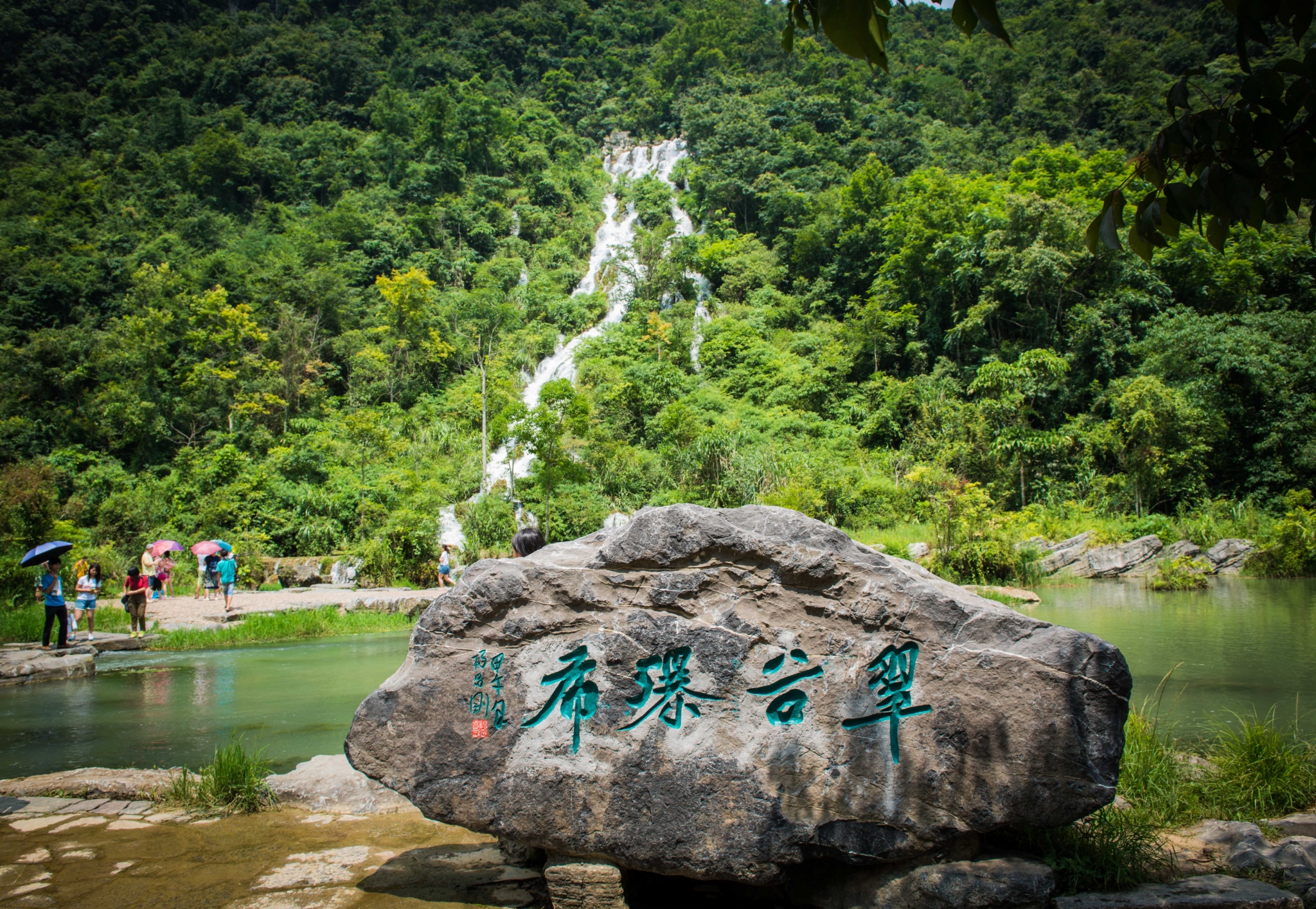 秀美貴州,6天帶你進入一個你不知道的黔東南~~~(花溪溼地,荔波小七孔